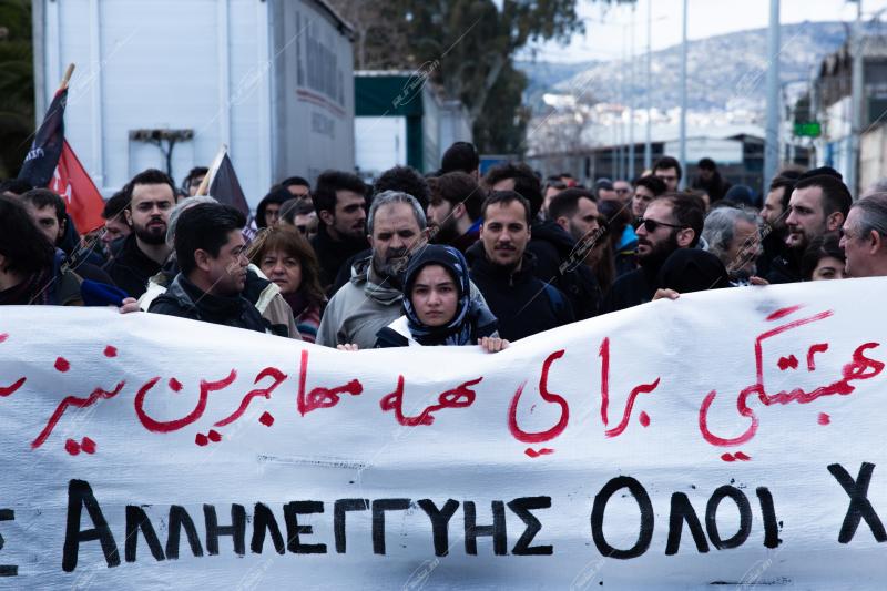 Διαδήλωση στο Προσφυγικό κέντρο φιλοξενίας στον Ελαιώνα / Protest at Eleonas refugee camp