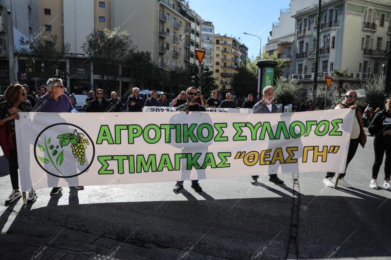 Διαμαρτυρία αγροτών στην Αθήνα