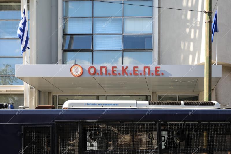 Διαμαρτυρία αγροτών στην Αθήνα