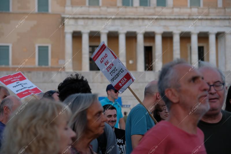 Διαμαρτυρία, αντιμεταναστευτικό νομοσχέδιο / Demonstration, anti migrant bill