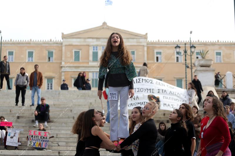 Διαμαρτυρία μουσικών σχολείων. 05/12/2024