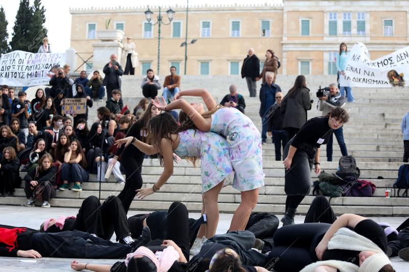 Διαμαρτυρία μουσικών σχολείων. 05/12/2024
