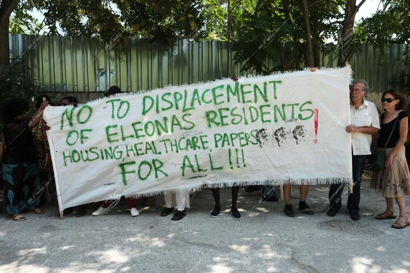 Διαμαρτυρία προσφύγων στο camp Ελαιώνα / Refugee protest at Eleonas camp