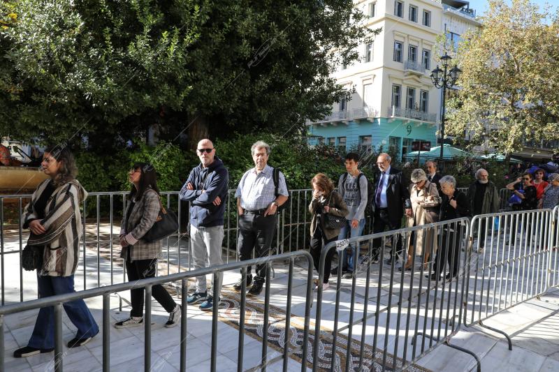Διονύσης Σαββόπουλος - Εξόδιος ακολουθία