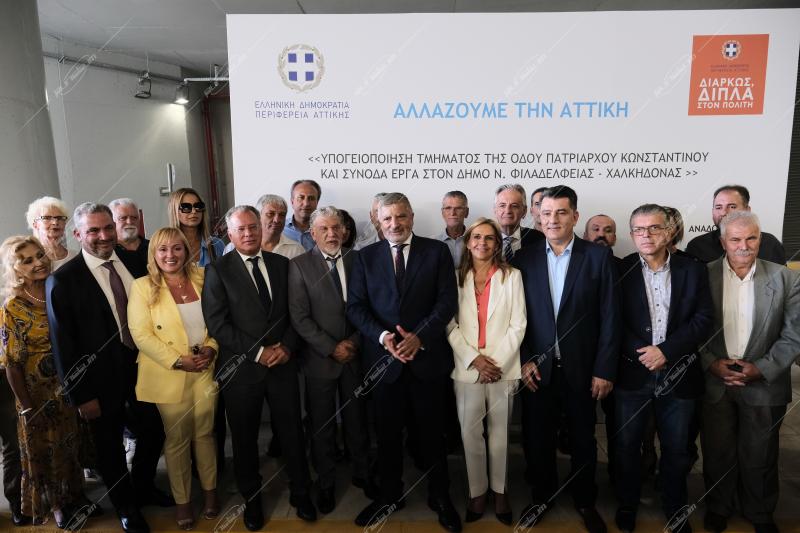 Εγκαίνια υπογειοποίησης στο γήπεδο της ΑΕΚ "Αγιά Σοφιά" OPAP ARENA