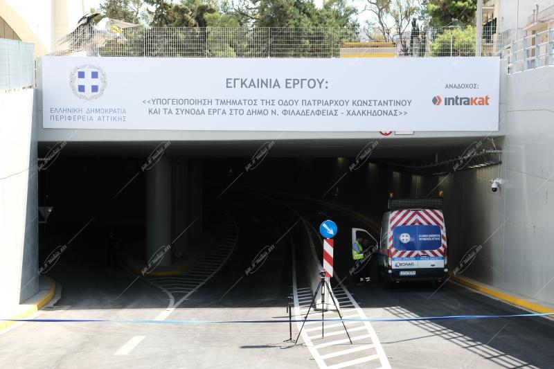 Εγκαίνια υπογειοποίησης στο γήπεδο της ΑΕΚ "Αγιά Σοφιά" OPAP ARENA