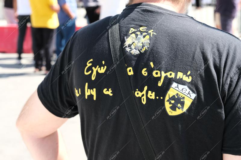 Εγκαίνια υπογειοποίησης στο γήπεδο της ΑΕΚ "Αγιά Σοφιά" OPAP ARENA