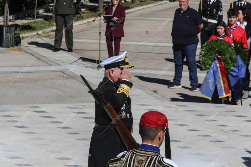 Εορτασμός 28ης Οκτωβρίου.