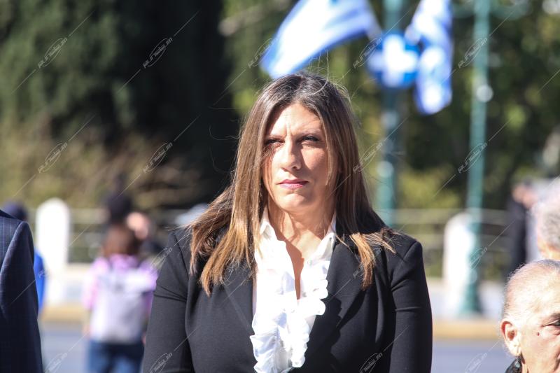 Εορτασμός 28ης Οκτωβρίου.