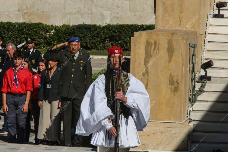 Εορτασμός 28ης Οκτωβρίου.