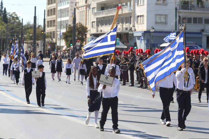 Εορτασμός 28ης Οκτωβρίου.