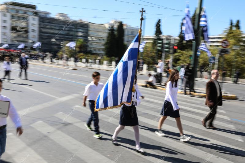 Εορτασμός 28ης Οκτωβρίου.