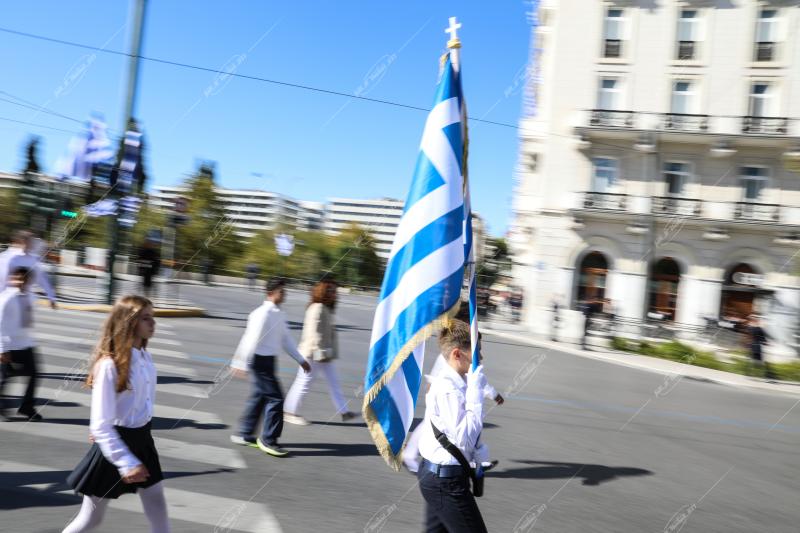 Εορτασμός 28ης Οκτωβρίου.