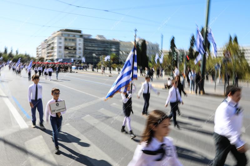 Εορτασμός 28ης Οκτωβρίου.