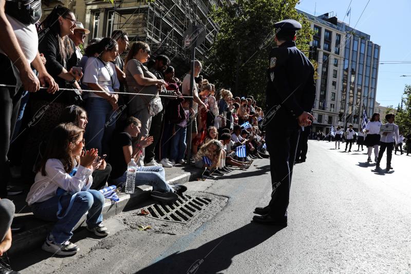 Εορτασμός 28ης Οκτωβρίου.