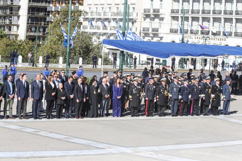Εορτασμός 28ης Οκτωβρίου.