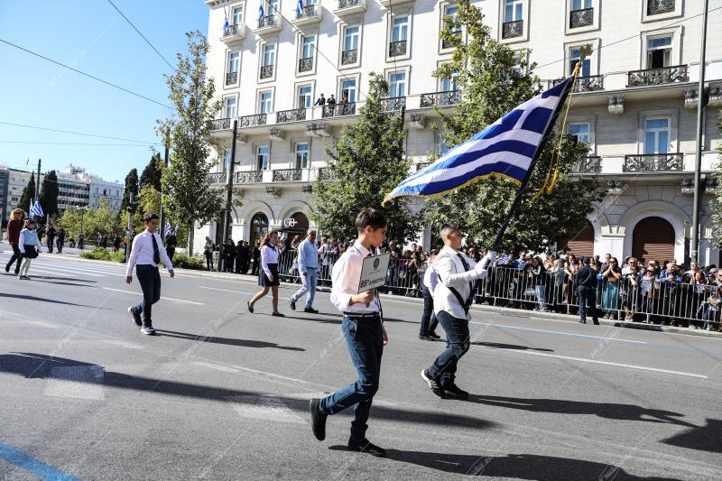 Εορτασμός 28ης Οκτωβρίου.