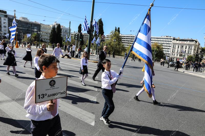 Εορτασμός 28ης Οκτωβρίου.