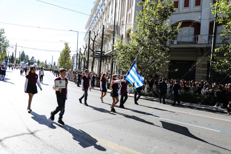 Εορτασμός 28ης Οκτωβρίου.