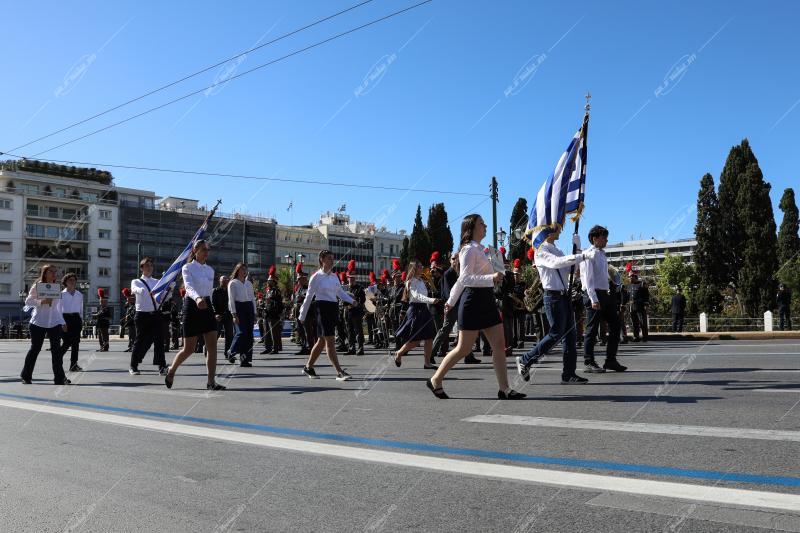 Εορτασμός 28ης Οκτωβρίου.