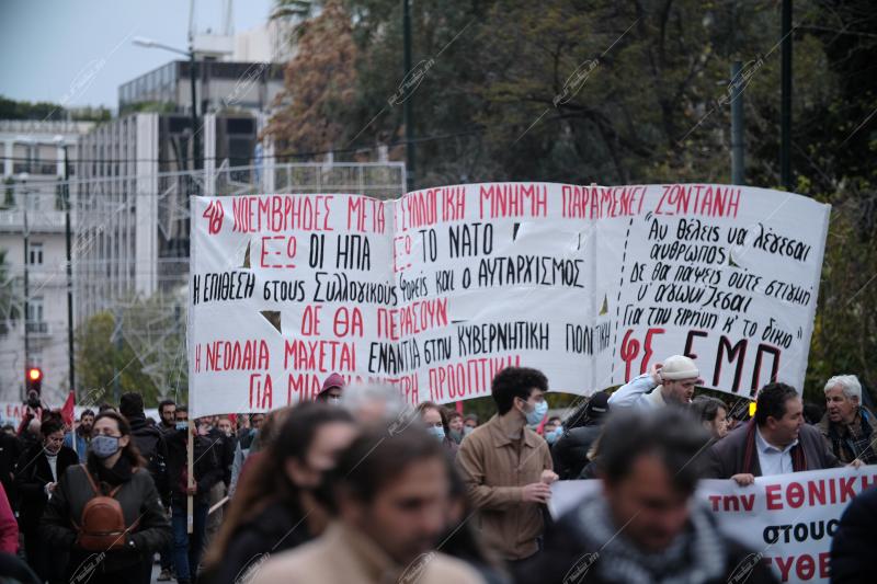 Επέτειος της εξέγερσης του Πολυτεχνείου, 2021 / Anniversary of the Polytechnic University Uprising, 2021