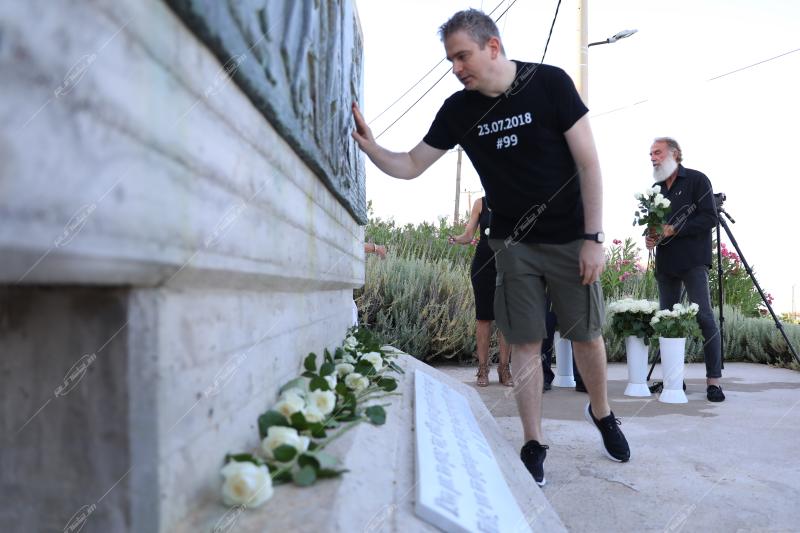 Επτά χρόνια από την τραγωδία στο Μάτι.