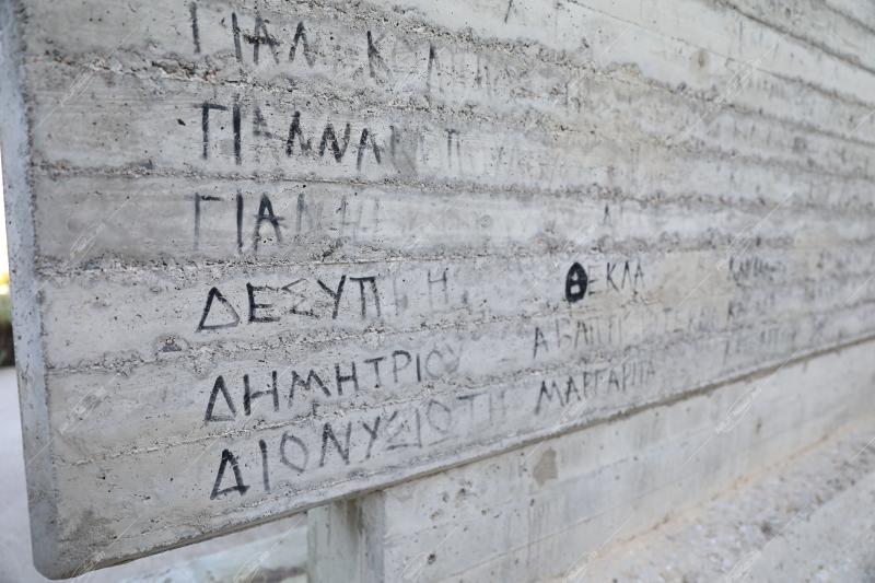 Επτά χρόνια από την τραγωδία στο Μάτι.
