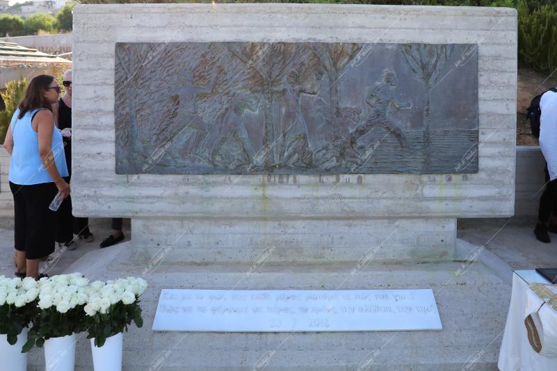 Επτά χρόνια από την τραγωδία στο Μάτι.