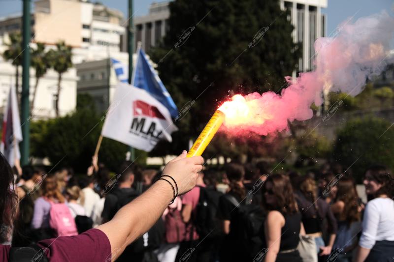 Φοιτητικό συλλαλητήριο για τα ιδιωτικά πανεπιστήμια