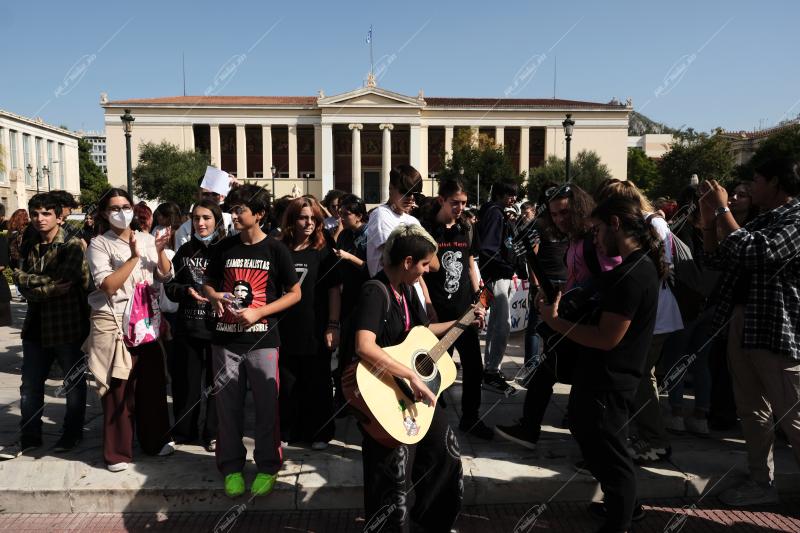 Φοιτητικό συλλαλητήριο για τα ιδιωτικά πανεπιστήμια