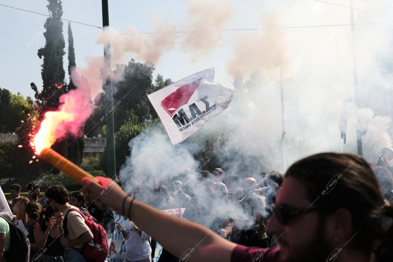 Φοιτητικό συλλαλητήριο για τα ιδιωτικά πανεπιστήμια