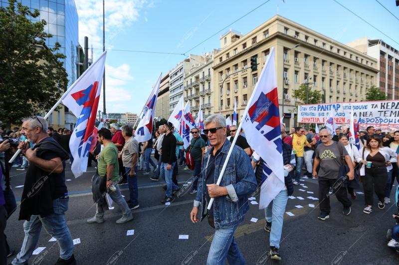 Γενική απεργία