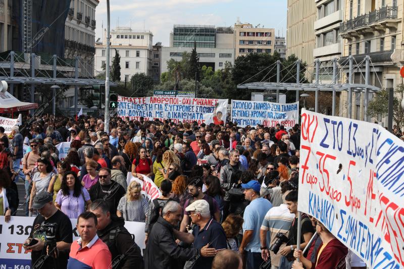 Γενική απεργία ΓΣΕΕ