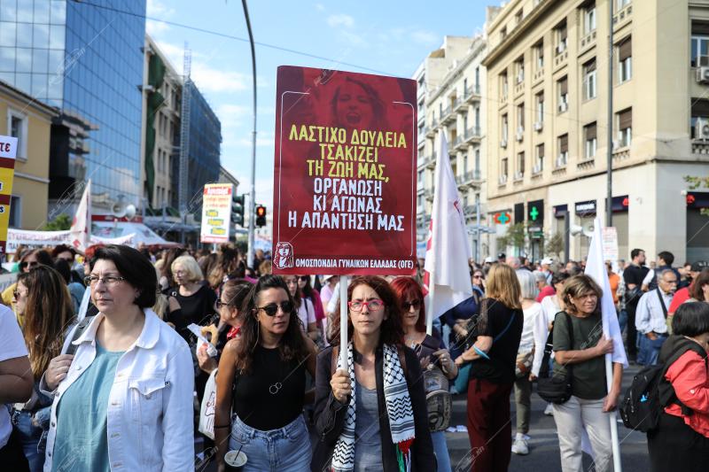 Γενική απεργία ΓΣΕΕ