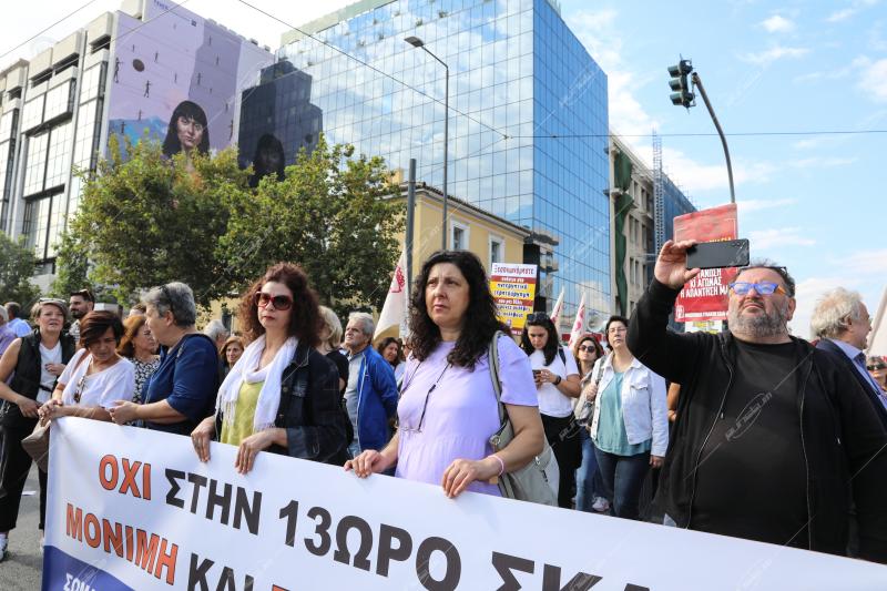 Γενική απεργία ΓΣΕΕ