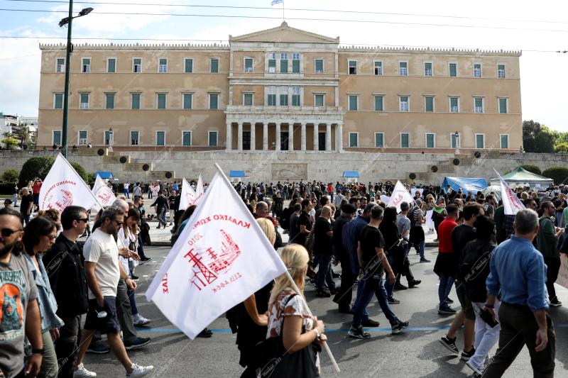 Γενική απεργία