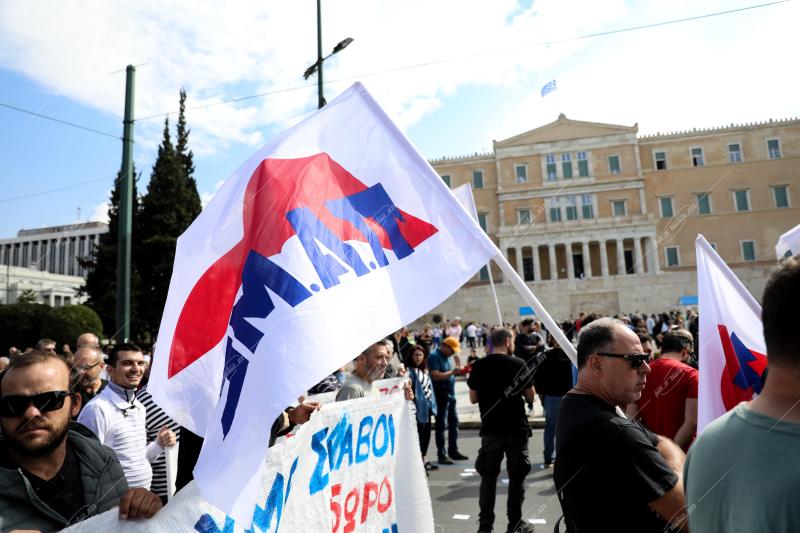 Γενική απεργία