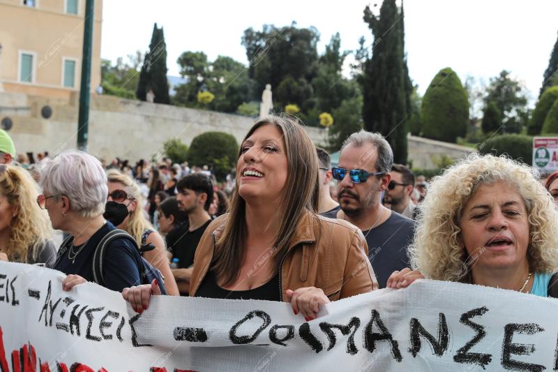 Γενική απεργία