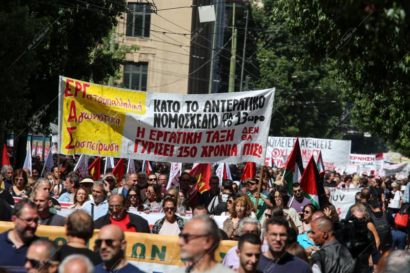 Γενική απεργία