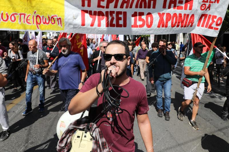 Γενική απεργία