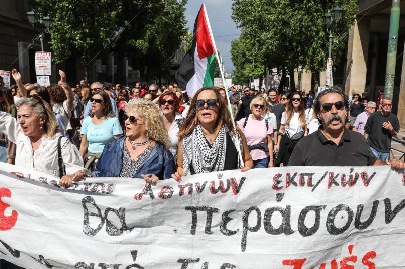 Γενική απεργία