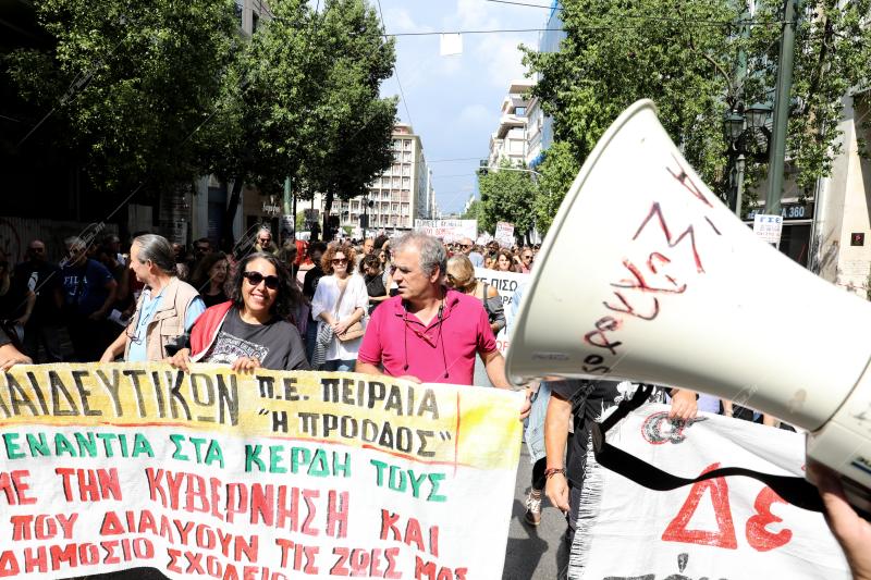 Γενική απεργία