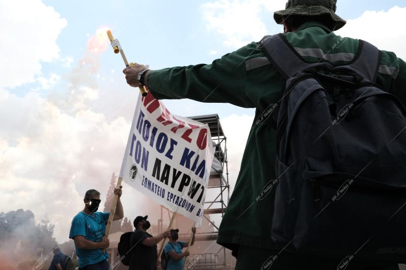 Γενική απεργία, Αθήνα / General strike, Athens