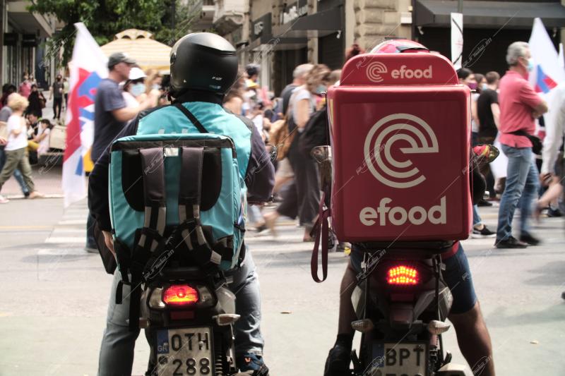 Γενική απεργία, Αθήνα / General strike, Athens