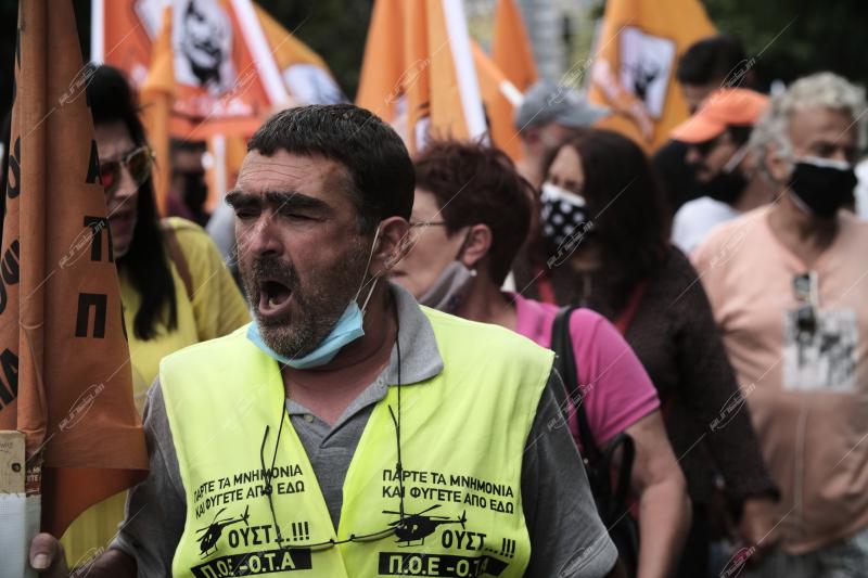 Γενική απεργία, Αθήνα / General strike, Athens
