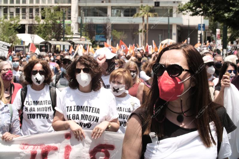 Γενική απεργία, Αθήνα / General strike, Athens