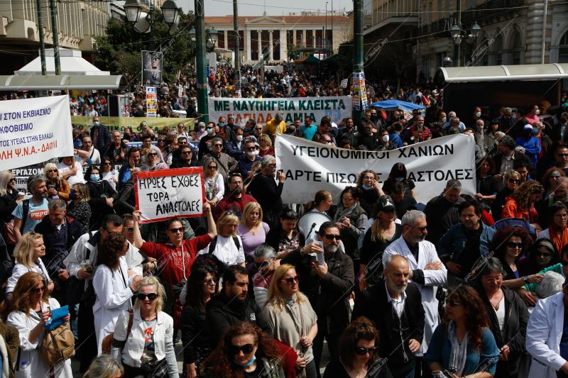Γενική απεργία ΓΣΕΕ - ΑΔΕΔΥ στην Αθήνα / General strike by unions in Athens