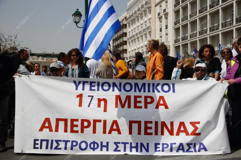 Γενική απεργία ΓΣΕΕ - ΑΔΕΔΥ στην Αθήνα / General strike by unions in Athens