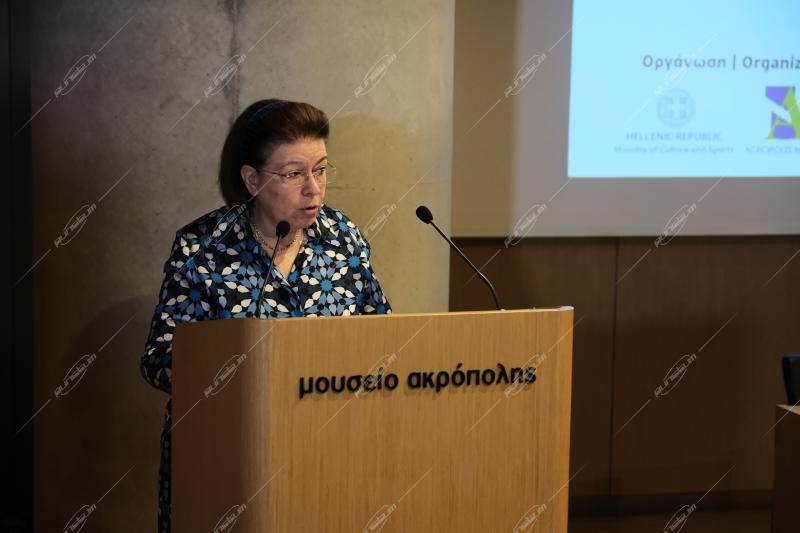 Ημερίδα στο μουσείο Ακρόπολης