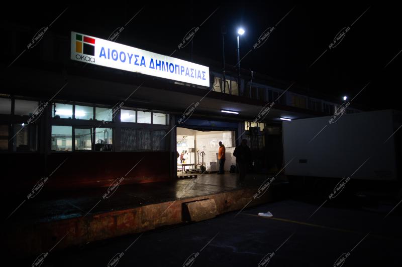 Ιχθυόσκαλα Κερατσινίου